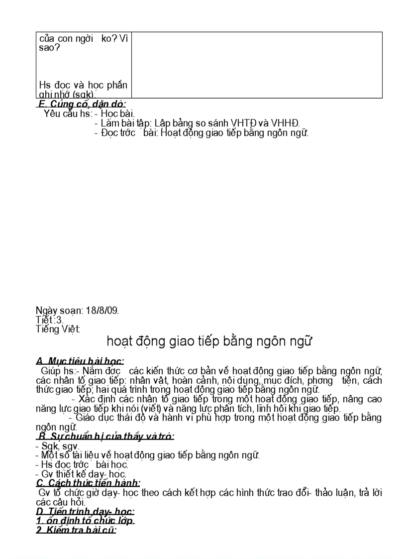 image for page Giáo án dạy bù văn 10