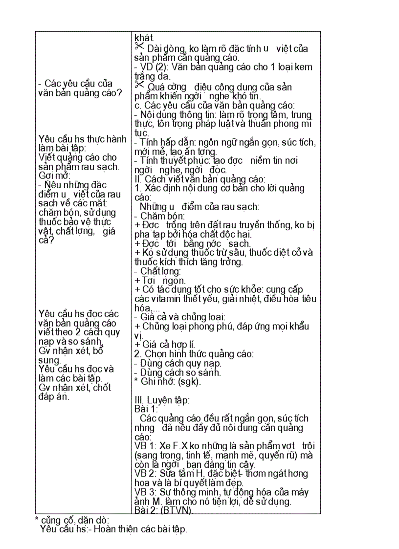 image for page Giáo án dạy bù văn 10