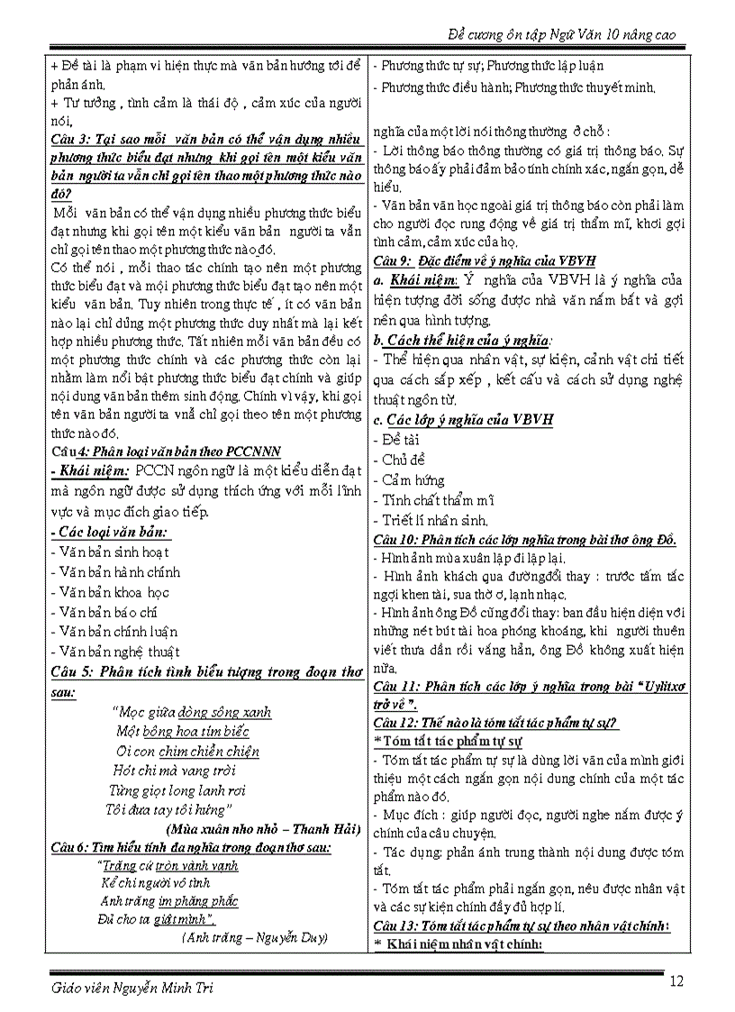 image for page Giáo Án Dạy Thêm Ngữ Văn 10