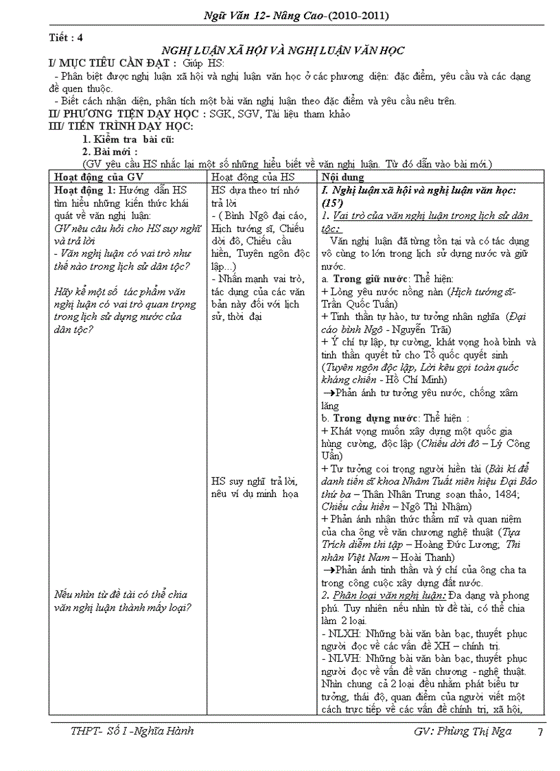 image for page Giáo án điện tử