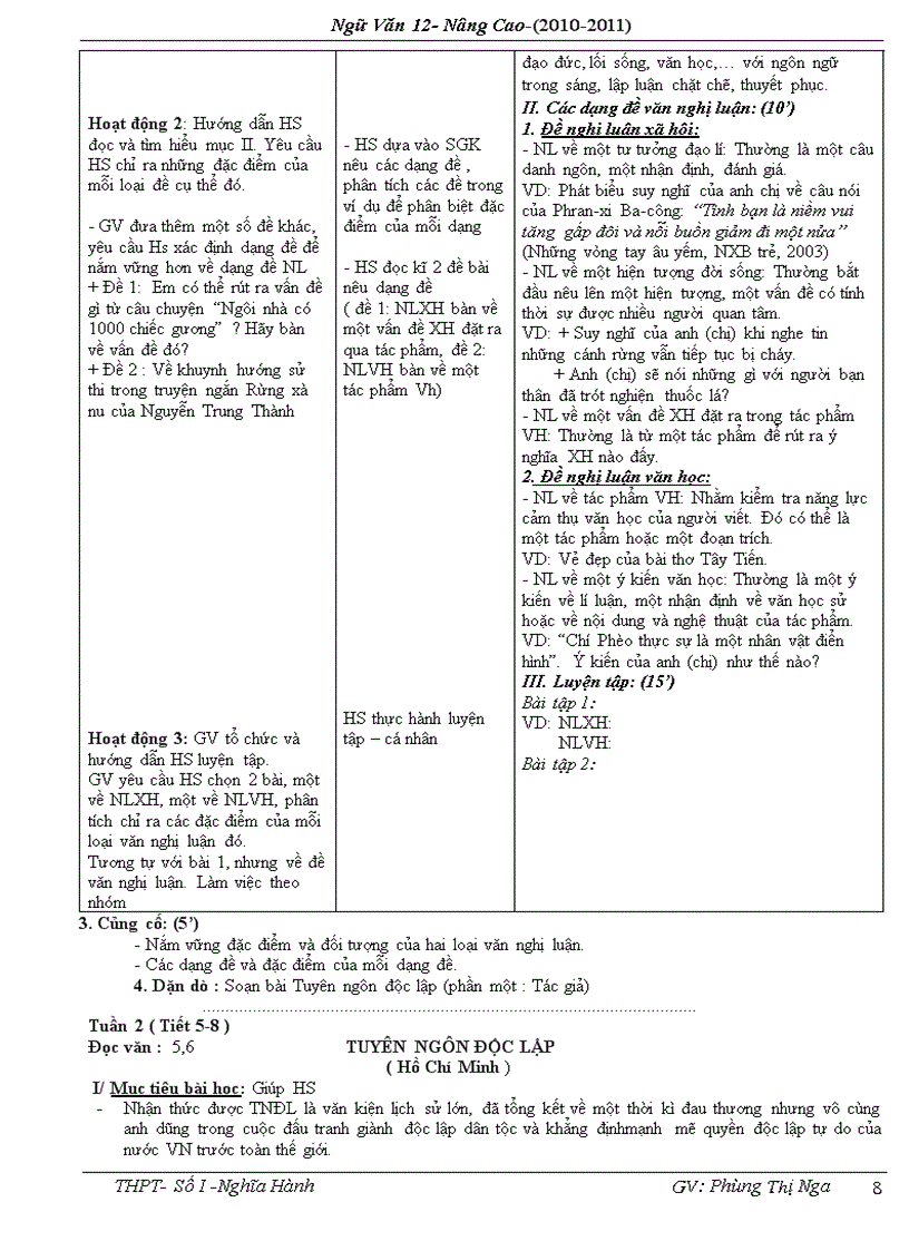 image for page Giáo án điện tử