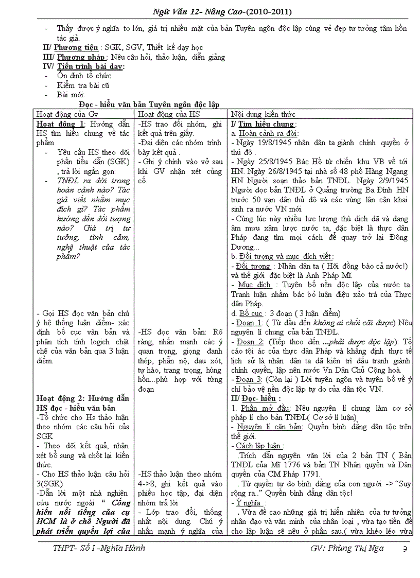 image for page Giáo án điện tử