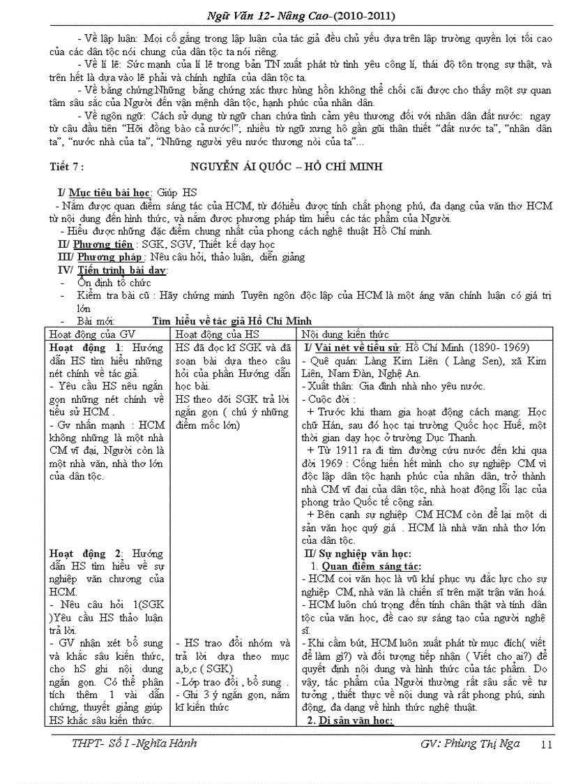 image for page Giáo án điện tử