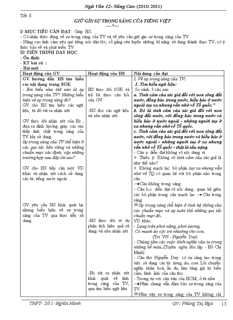 image for page Giáo án điện tử