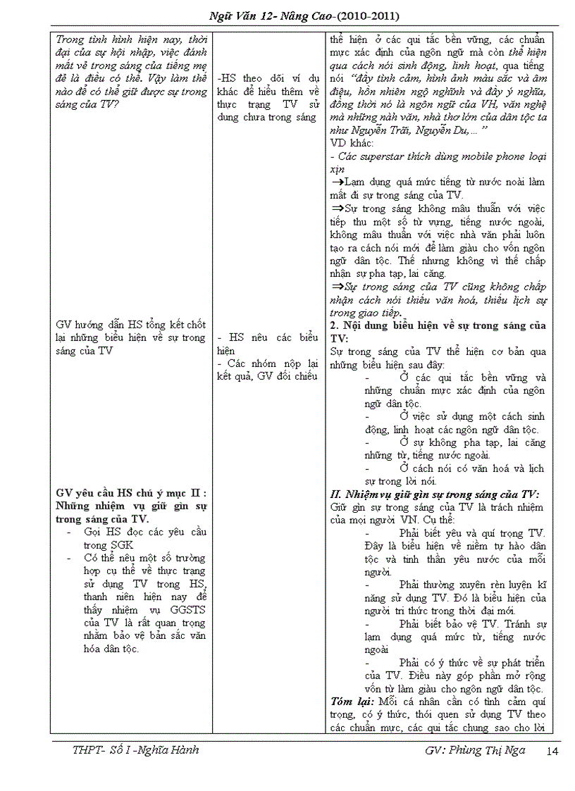 image for page Giáo án điện tử