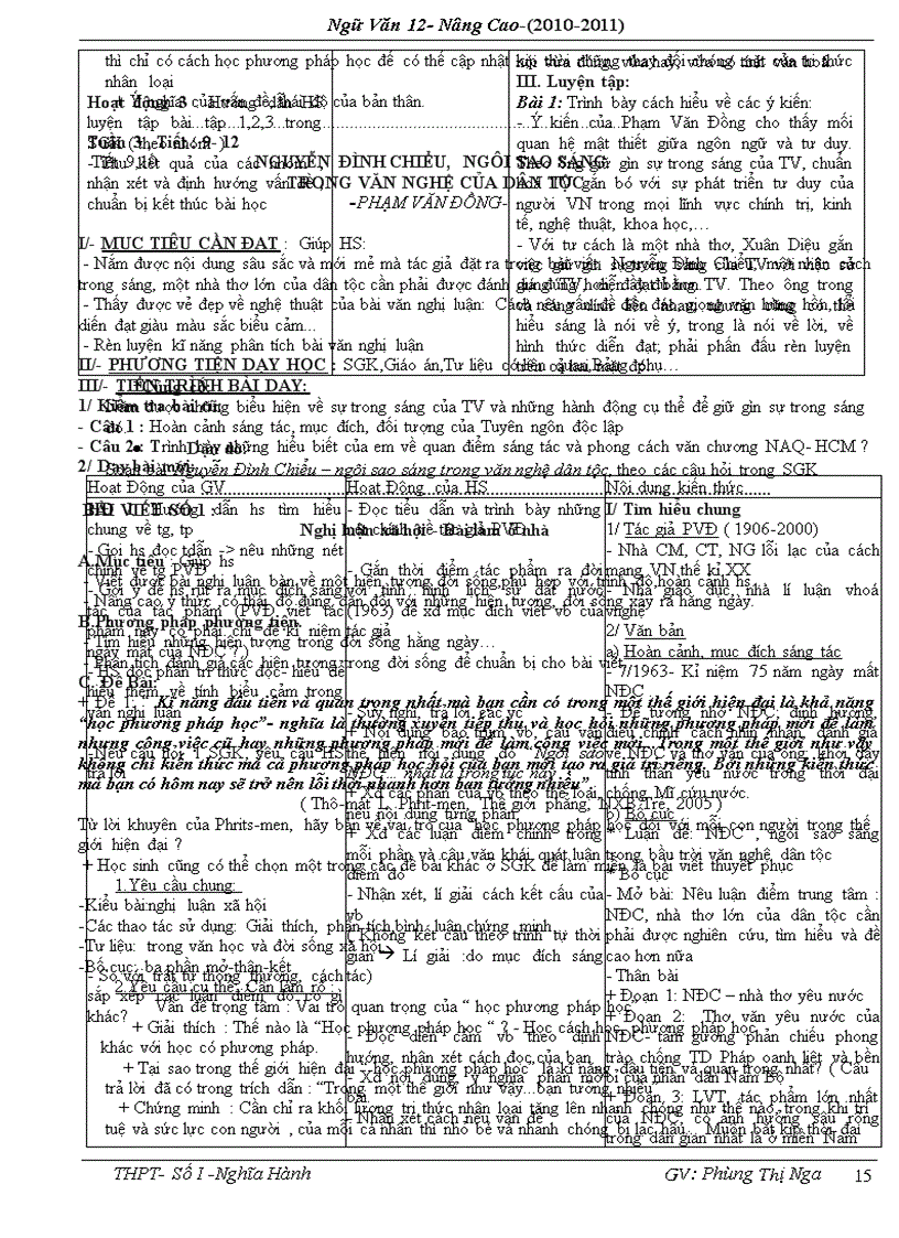 image for page Giáo án điện tử