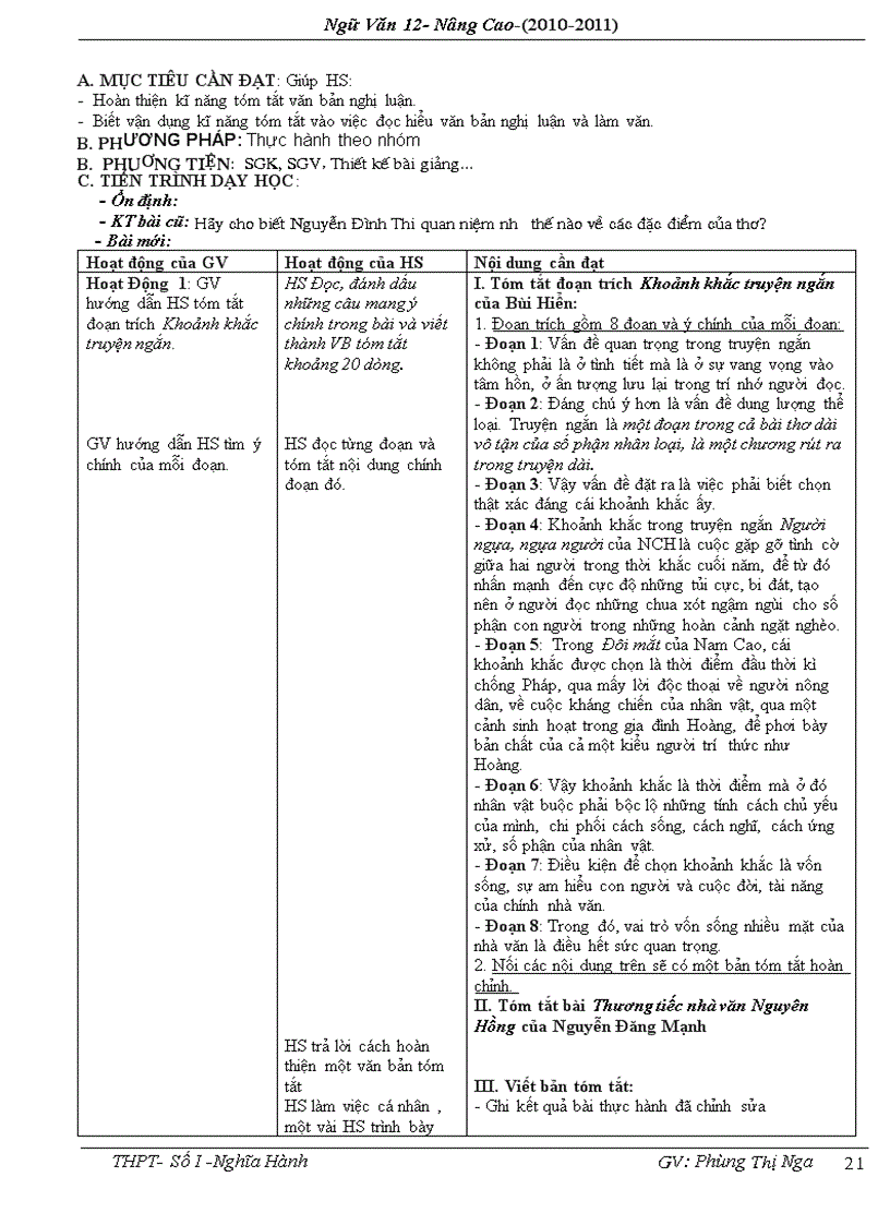 image for page Giáo án điện tử