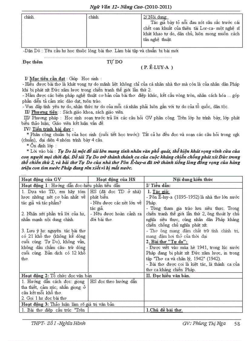 image for page Giáo án điện tử