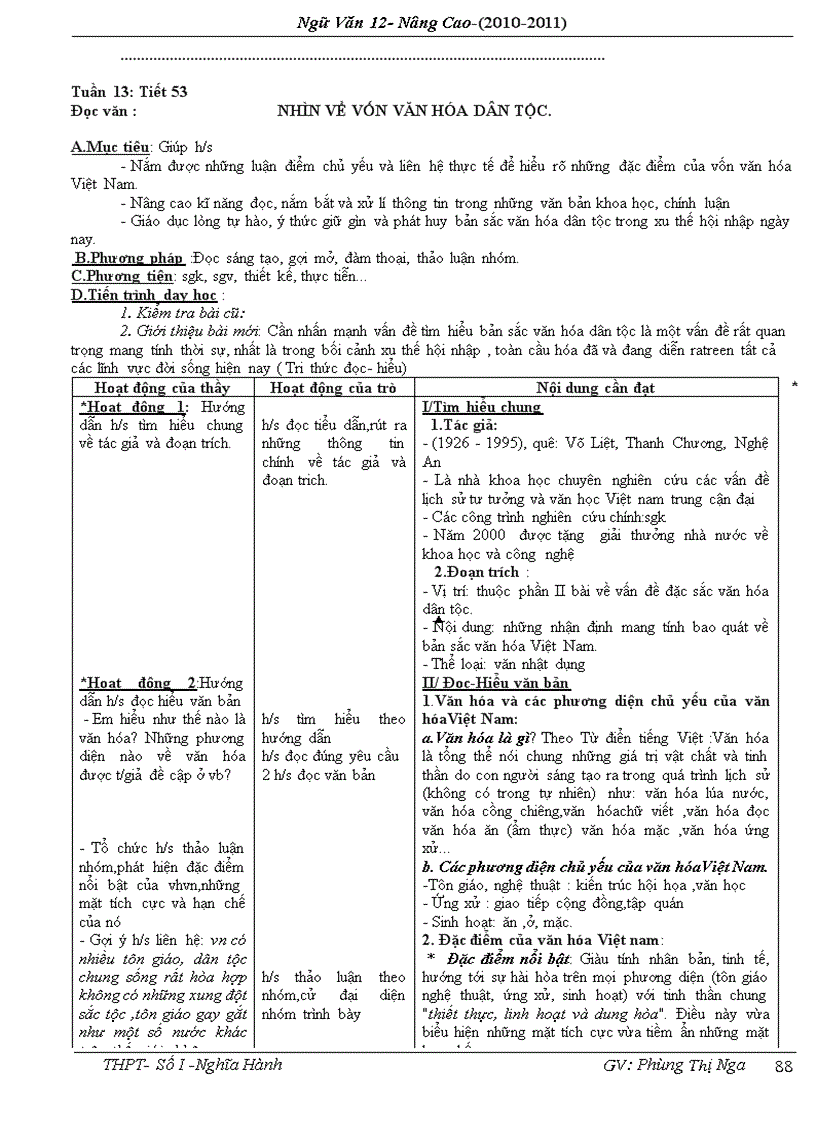 image for page Giáo án điện tử