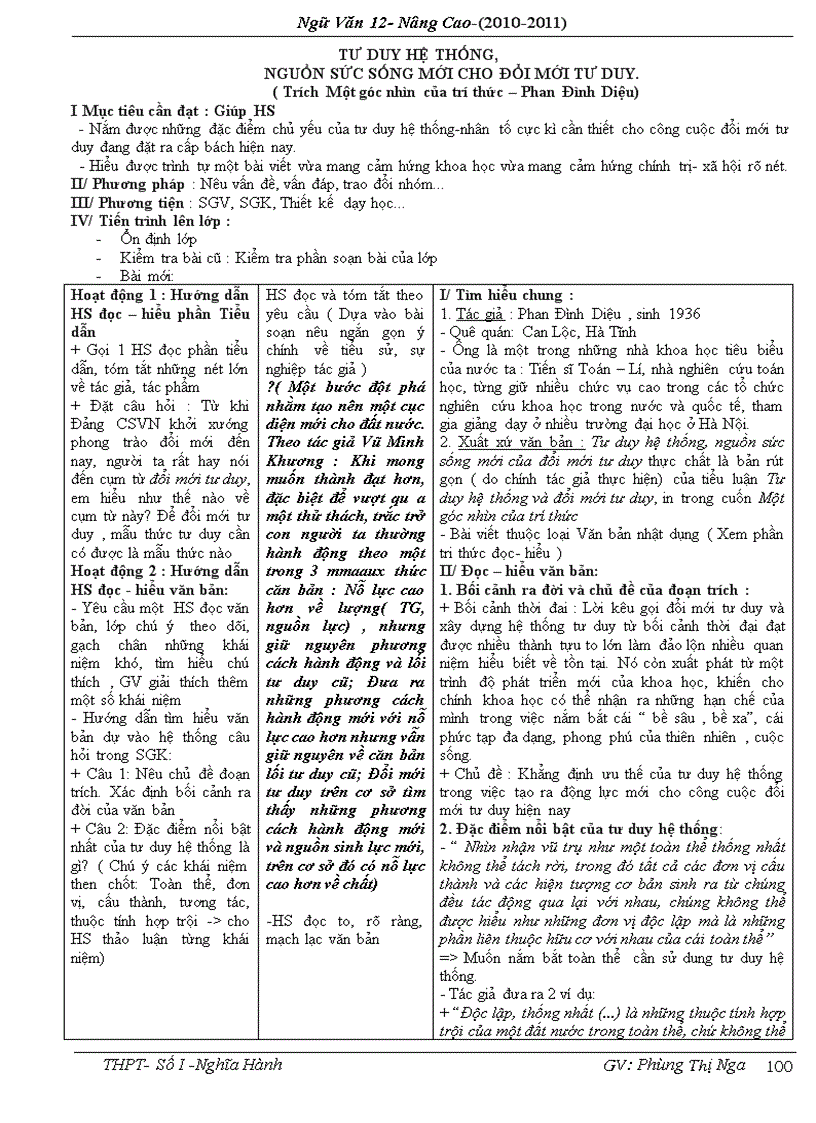 image for page Giáo án điện tử