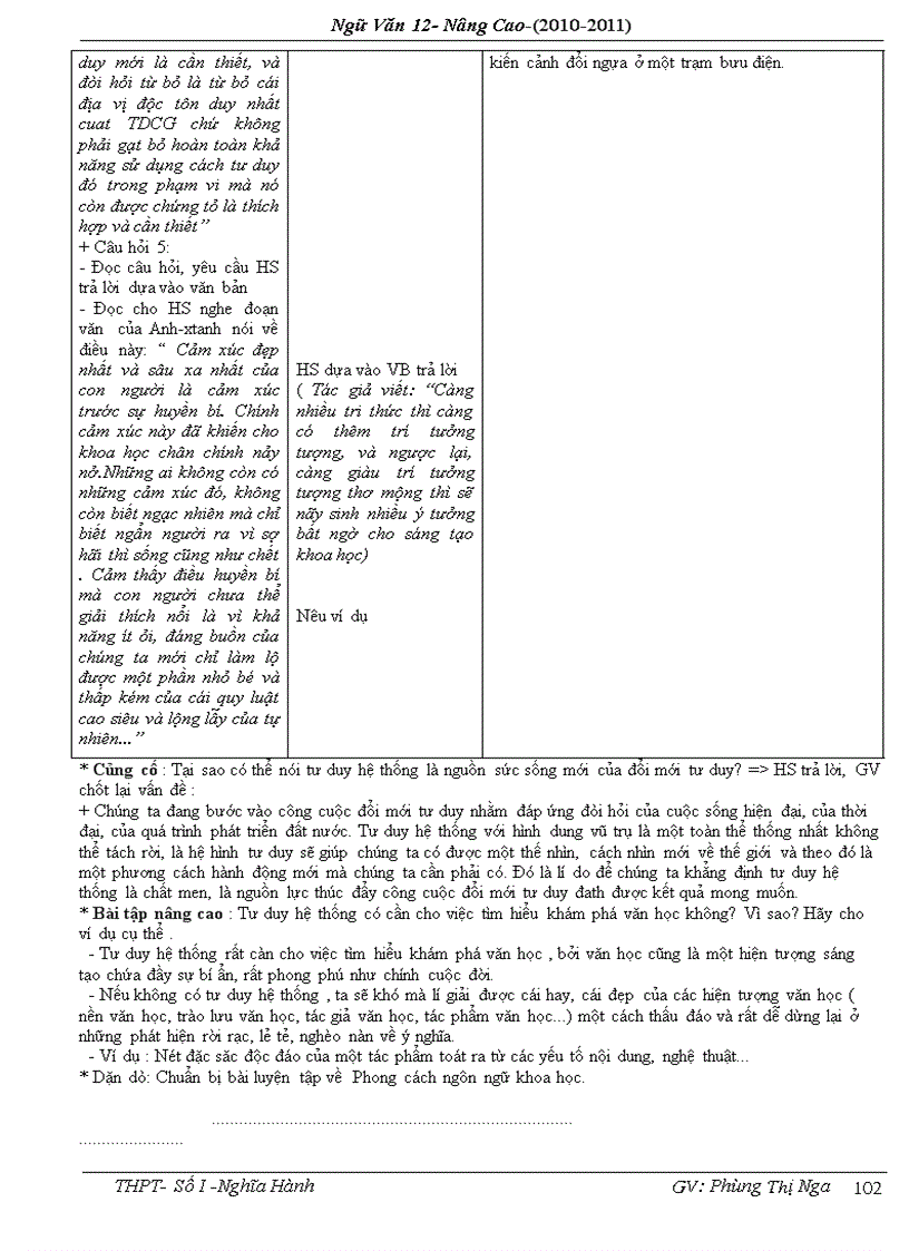 image for page Giáo án điện tử