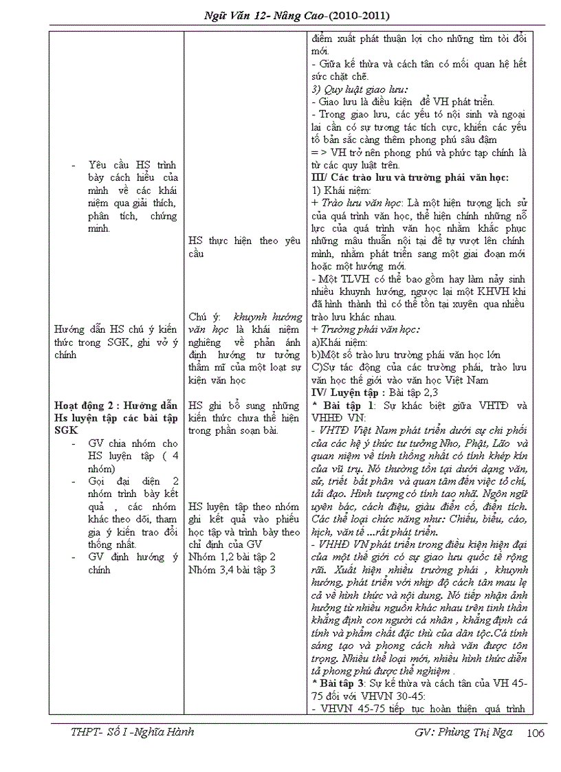 image for page Giáo án điện tử