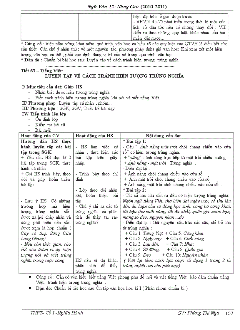 image for page Giáo án điện tử