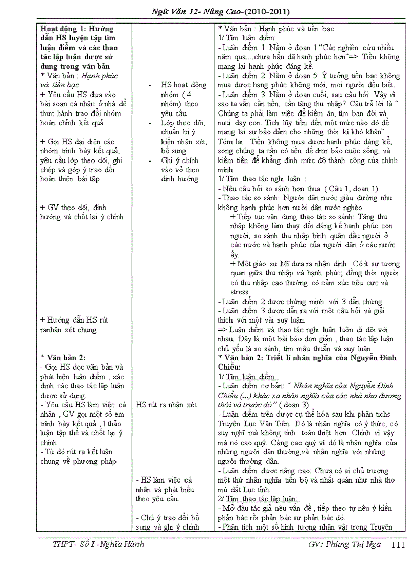 image for page Giáo án điện tử