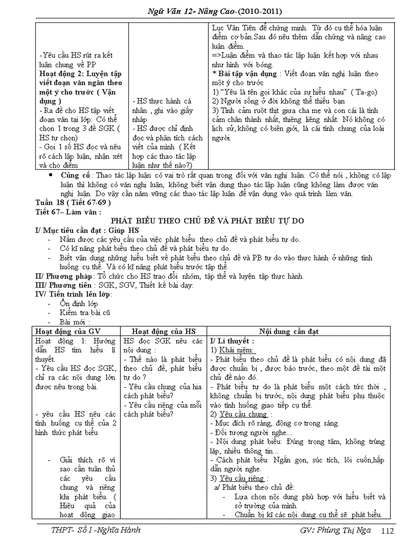 image for page Giáo án điện tử