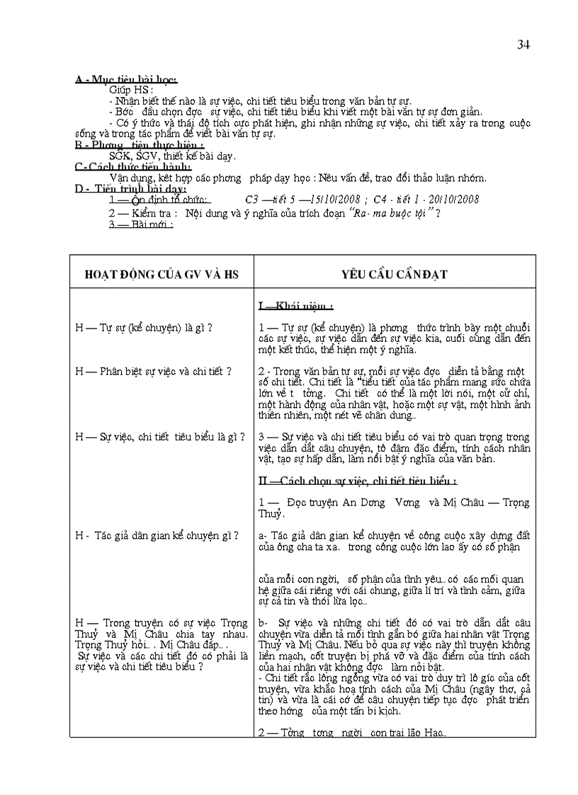 image for page Giáo Án Mới