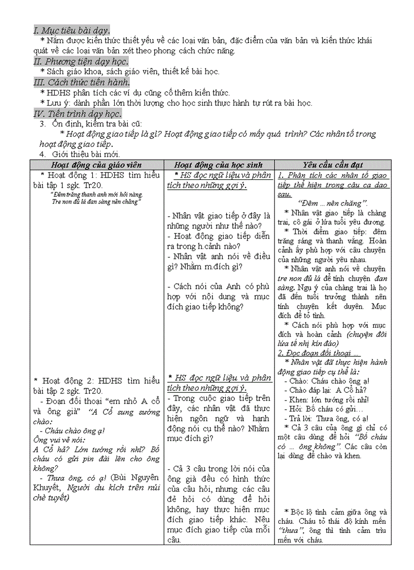 image for page Giáo án Ngữ Văn 10 Ban CB HK1