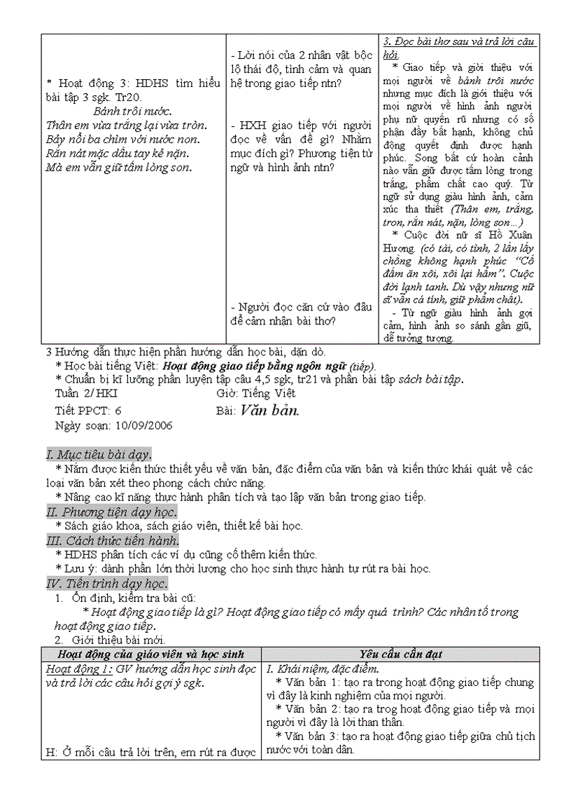 image for page Giáo án Ngữ Văn 10 Ban CB HK1