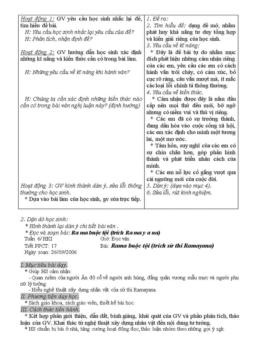 image for page Giáo án Ngữ Văn 10 Ban CB HK1