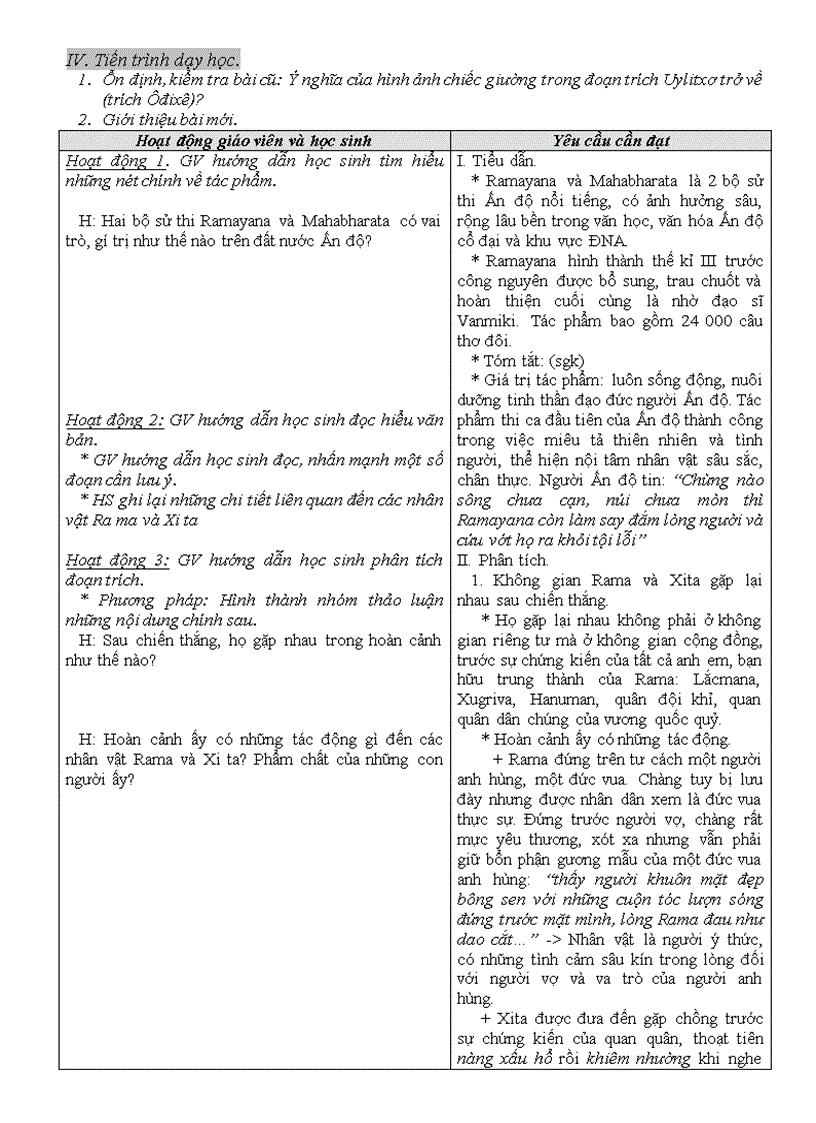 image for page Giáo án Ngữ Văn 10 Ban CB HK1