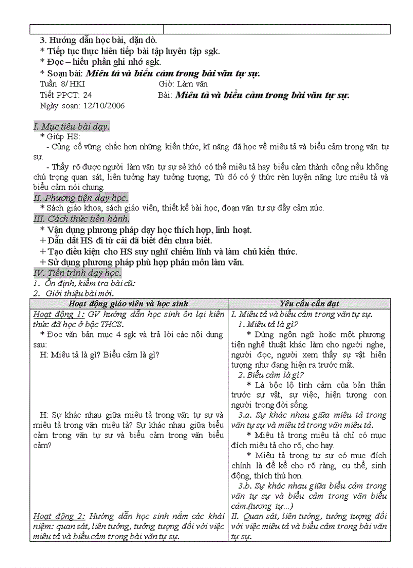 image for page Giáo án Ngữ Văn 10 Ban CB HK1