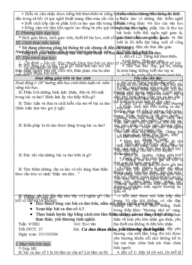 image for page Giáo án Ngữ Văn 10 Ban CB HK1