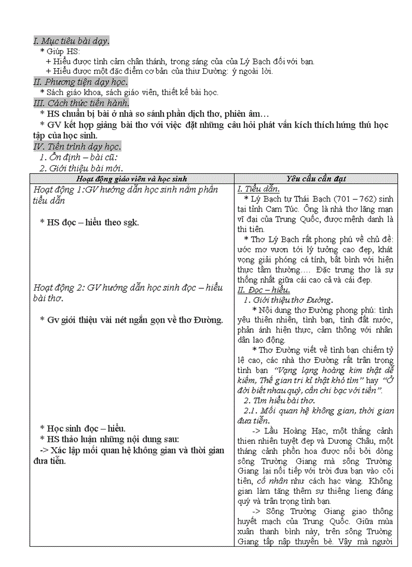 image for page Giáo án Ngữ Văn 10 Ban CB HK1