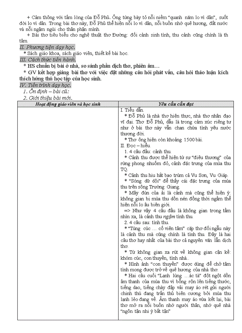image for page Giáo án Ngữ Văn 10 Ban CB HK1