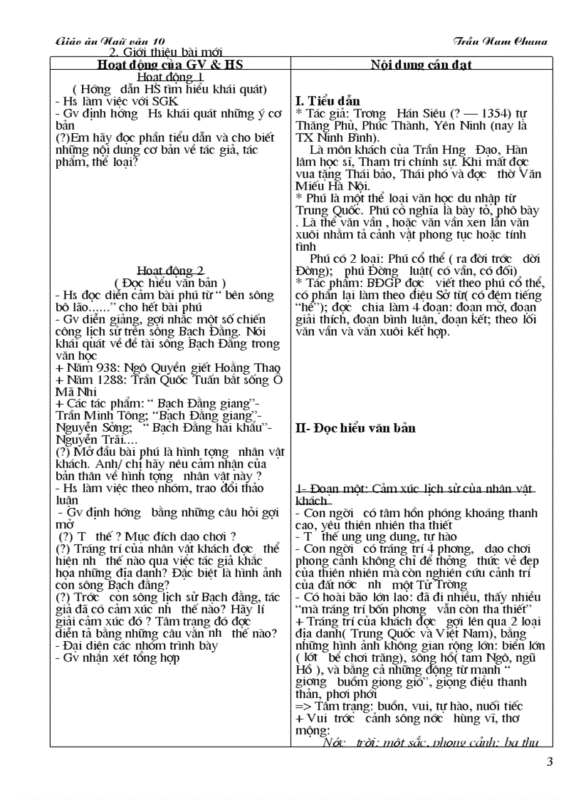 image for page Giáo án ngữ Văn 10 CB mới