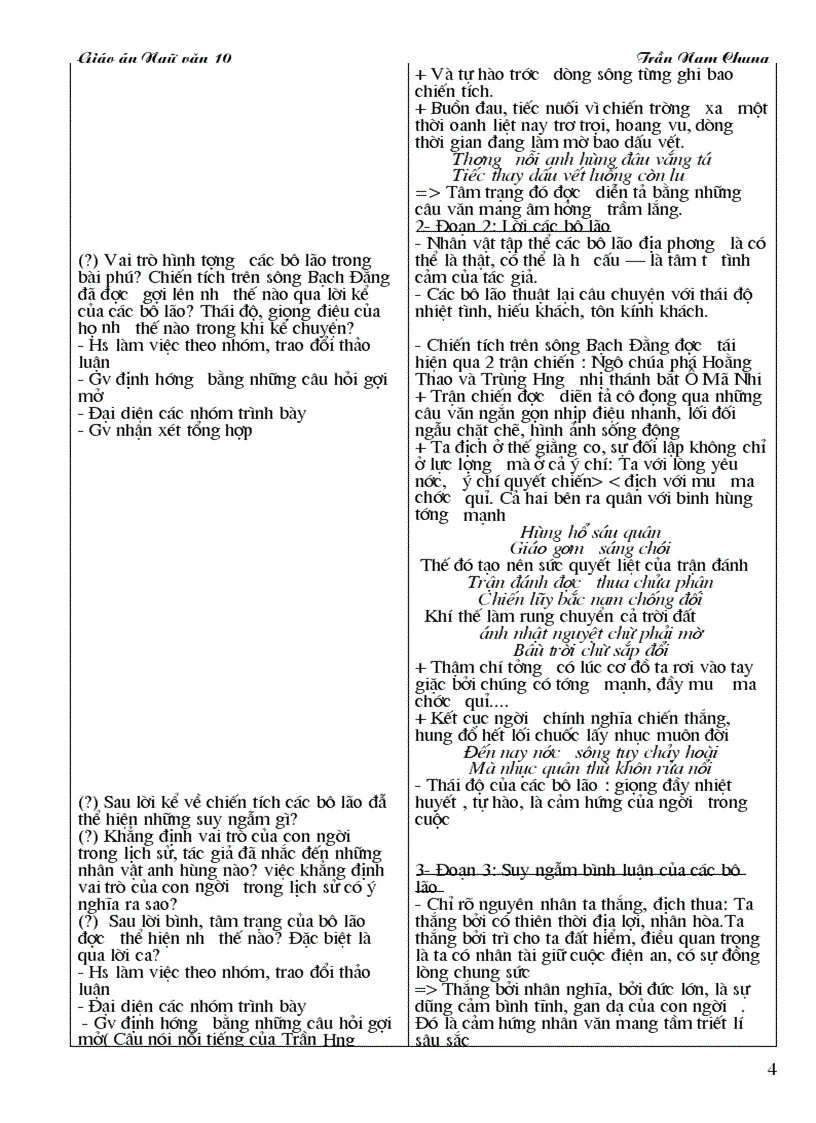 image for page Giáo án ngữ Văn 10 CB mới