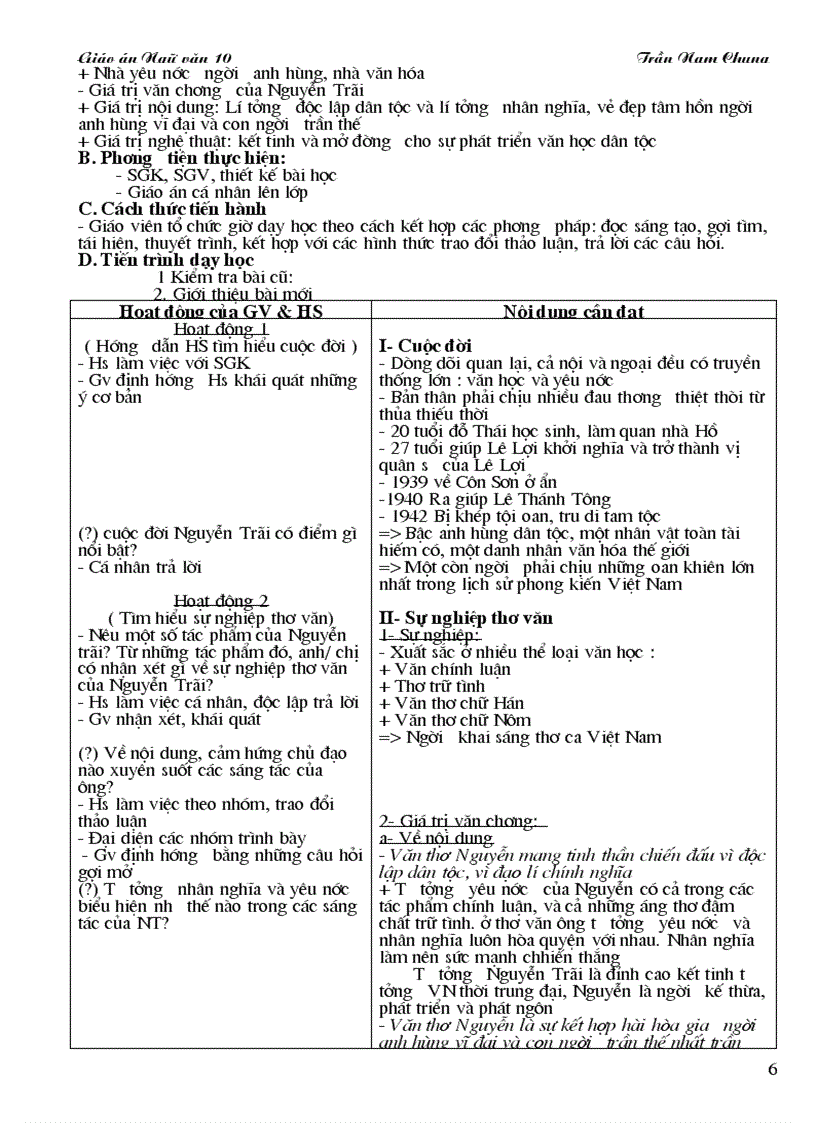 image for page Giáo án ngữ Văn 10 CB mới