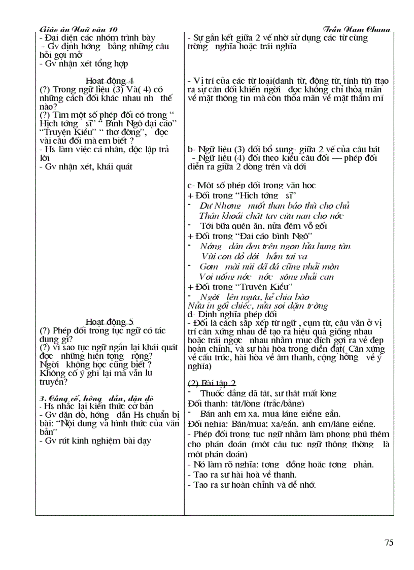 image for page Giáo án ngữ Văn 10 CB mới