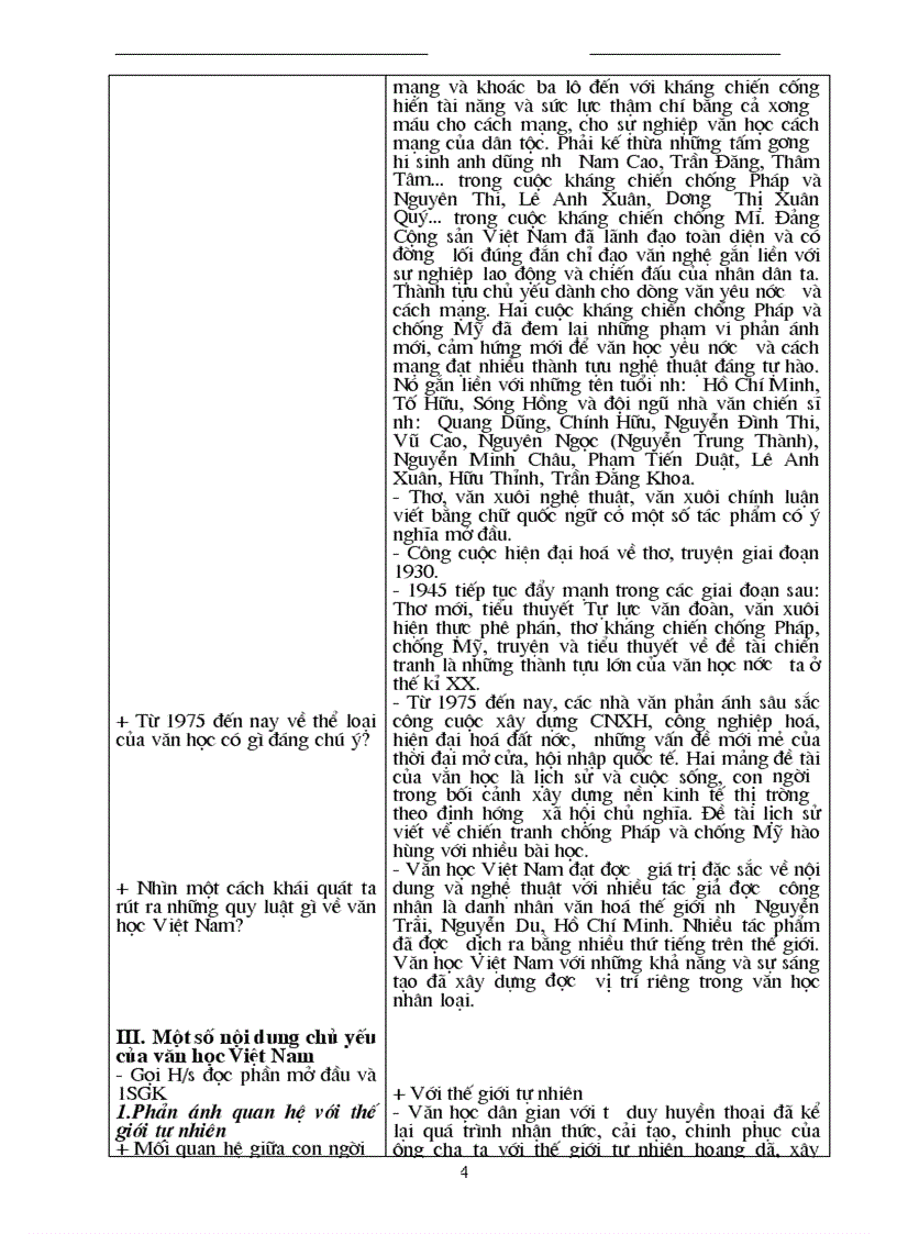 image for page Giáo án ngữ văn 10 CB