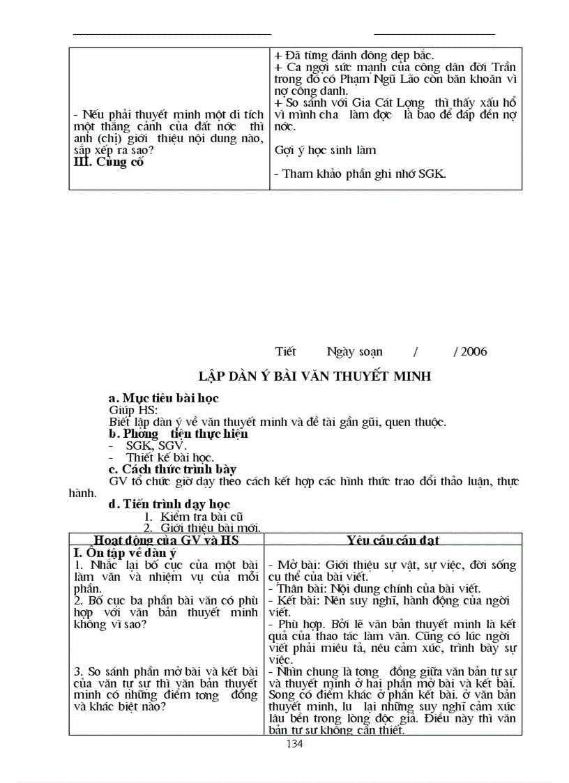 image for page Giáo án ngữ văn 10 CB