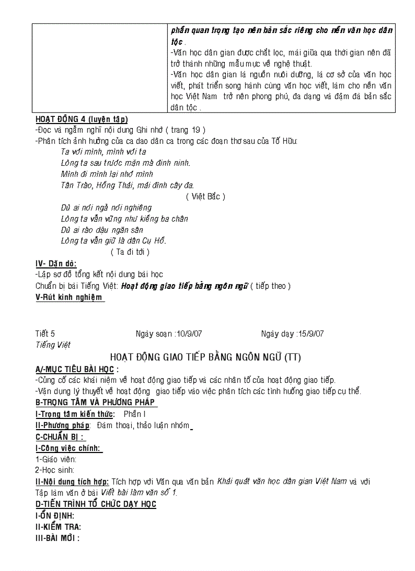 image for page Giáo án ngữ văn 10 chi tiết