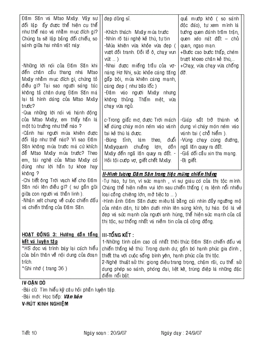 image for page Giáo án ngữ văn 10 chi tiết