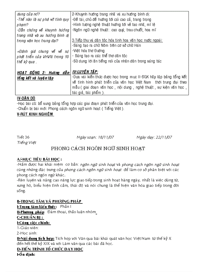 image for page Giáo án ngữ văn 10 chi tiết