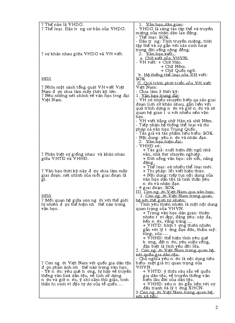 image for page Giao an ngu van 10 cktkn