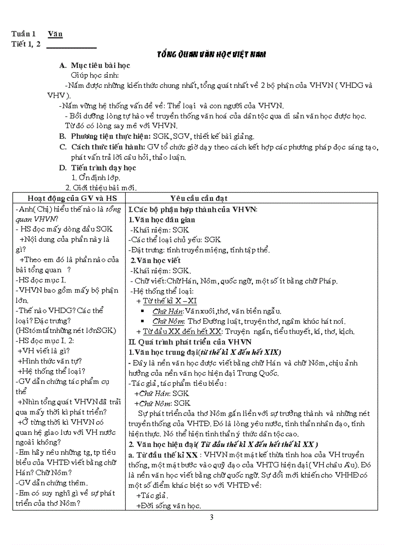 image for page Giao an NGU VAN 10 co ban nam hoc 2008 2009