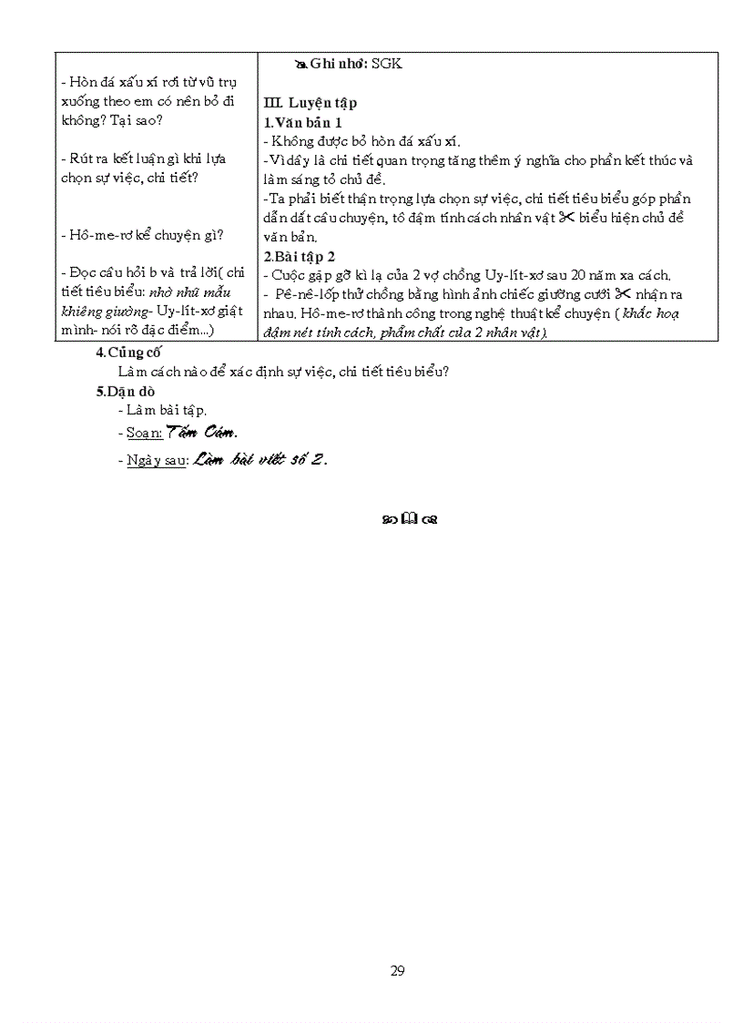 image for page Giao an NGU VAN 10 co ban nam hoc 2008 2009