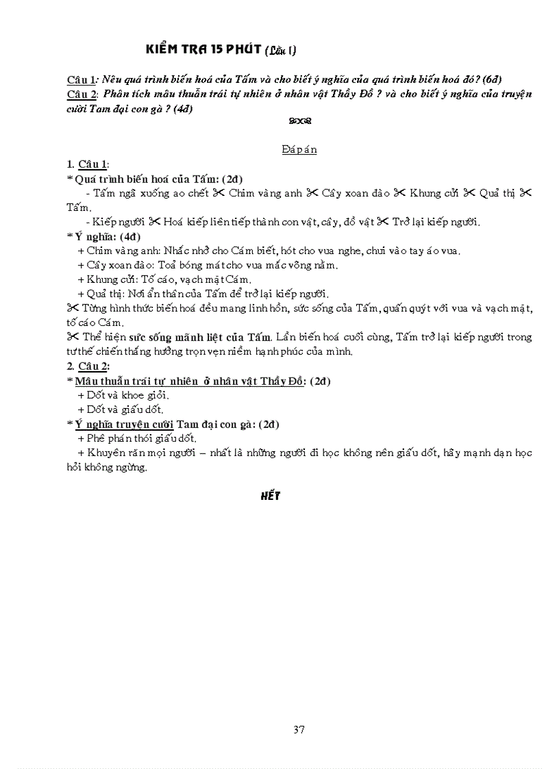 image for page Giao an NGU VAN 10 co ban nam hoc 2008 2009