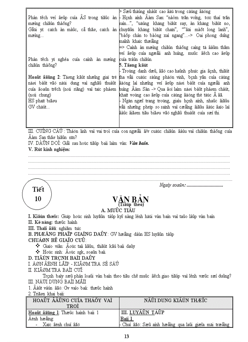 image for page Giáo án ngữ văn 10 cơ bản