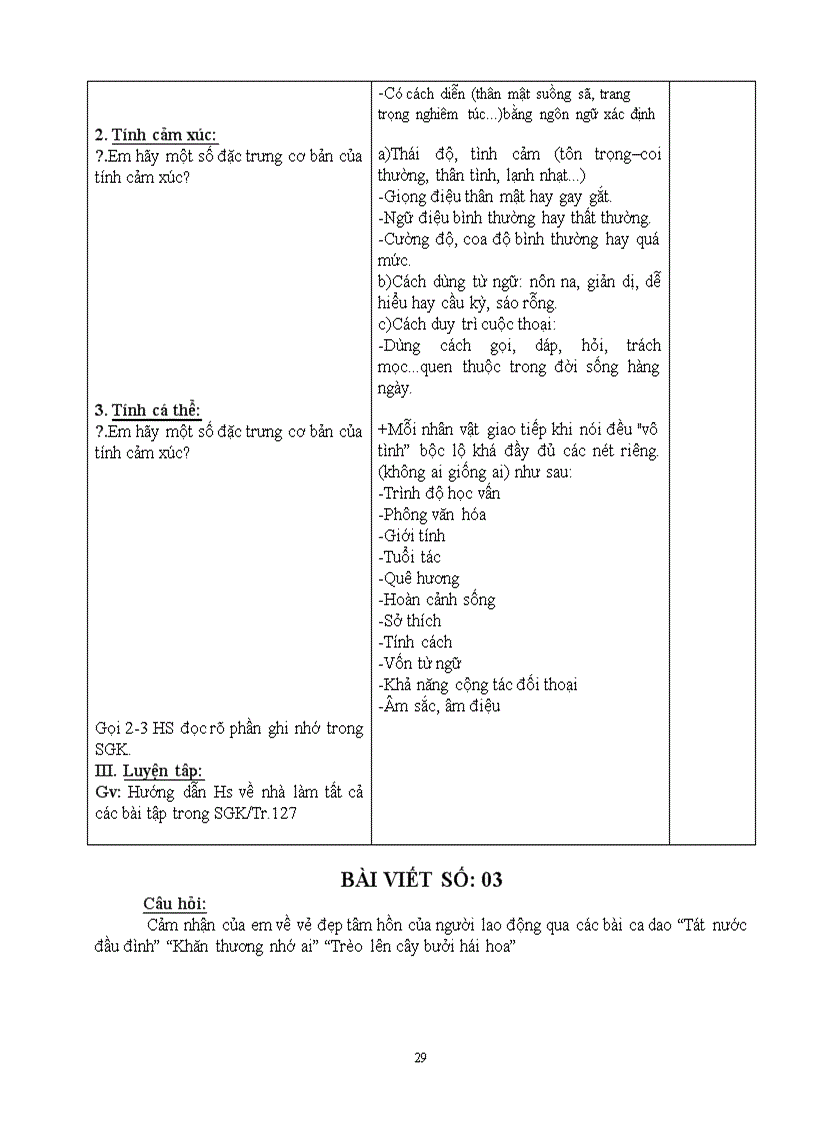 image for page Giáo án Ngữ văn 10 HK II