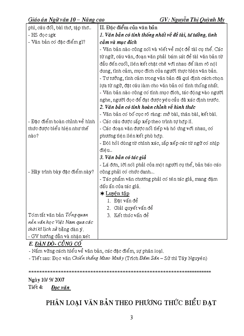 image for page Giao an ngu van 10 nang cao tron bo