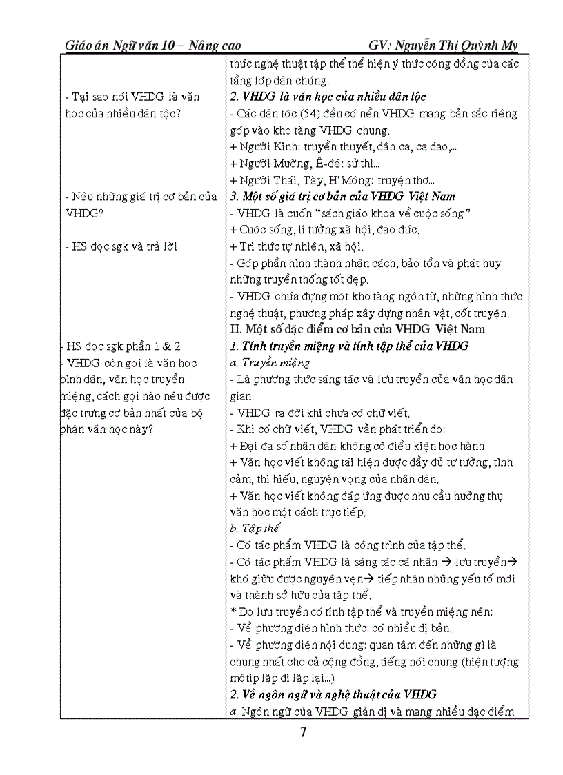 image for page Giao an ngu van 10 nang cao tron bo