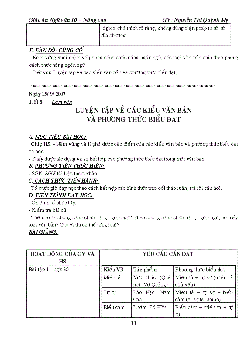 image for page Giao an ngu van 10 nang cao tron bo