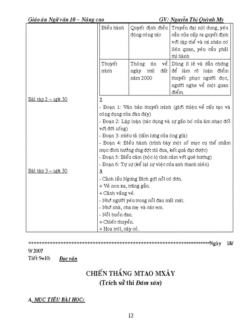 image for page Giao an ngu van 10 nang cao tron bo