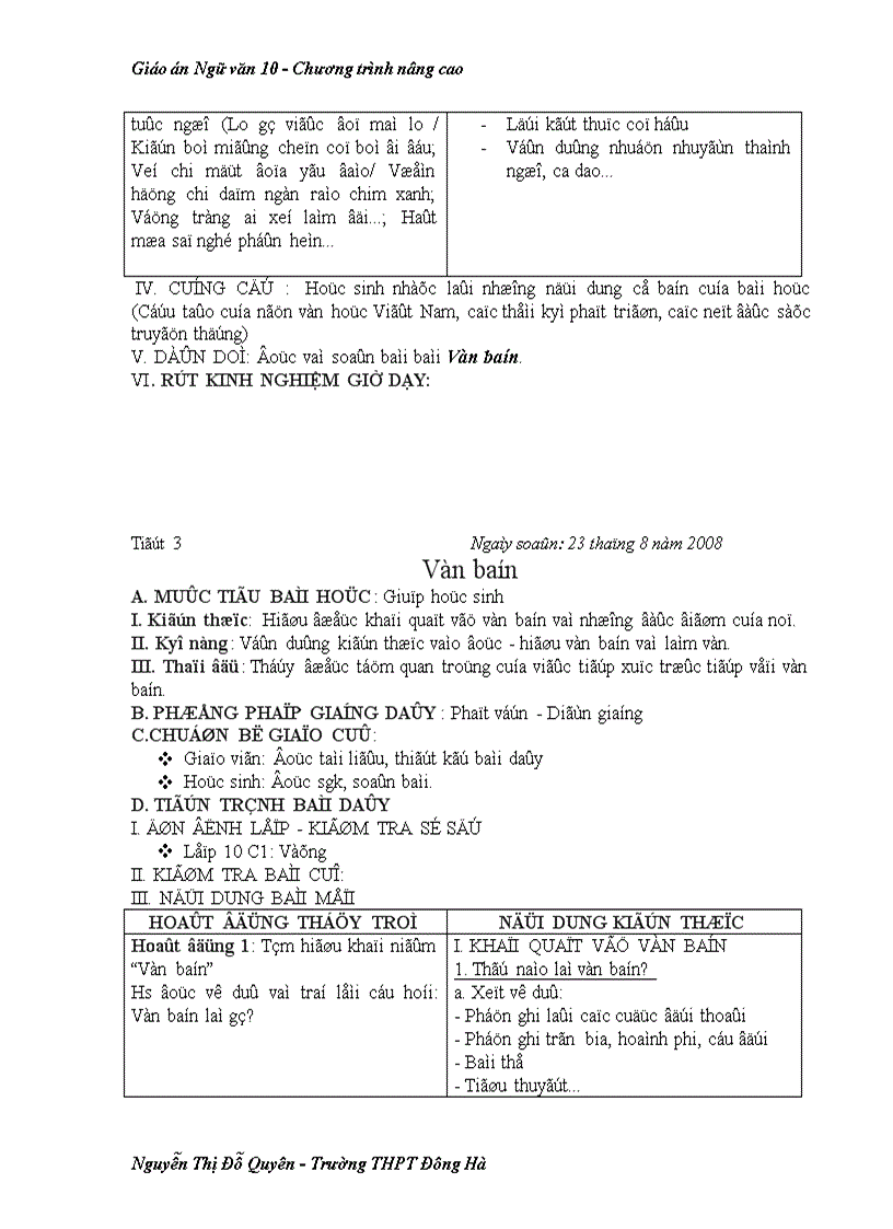 image for page Giao an Ngu van 10 NC