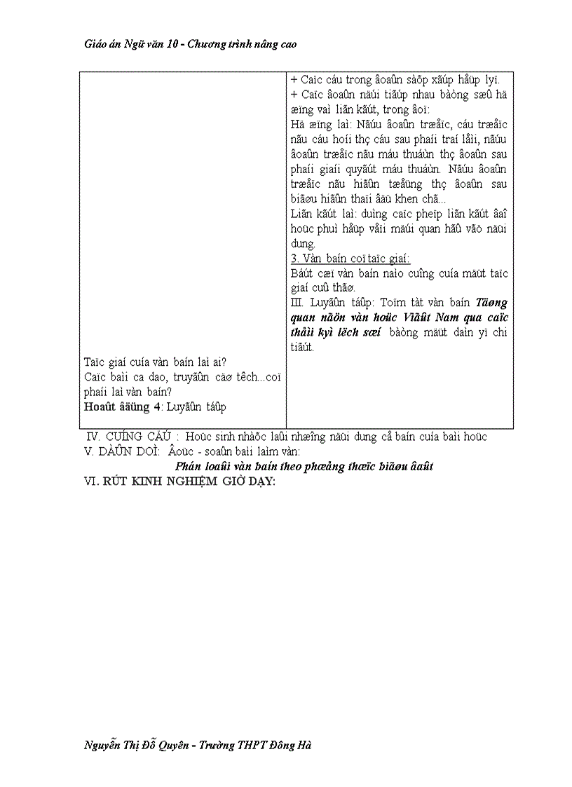 image for page Giao an Ngu van 10 NC