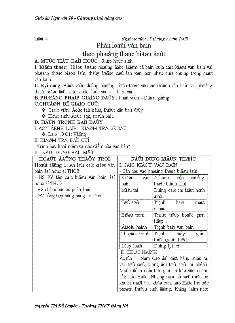 image for page Giao an Ngu van 10 NC